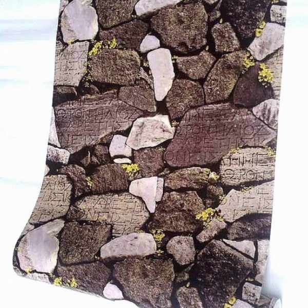3D Stone Brick PVC Wallpaper – 68091