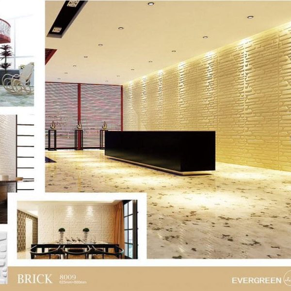 3D Wall Panel – Brick