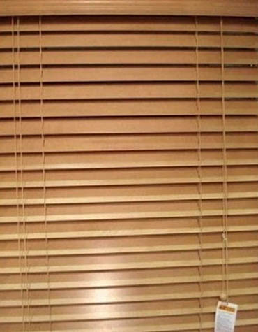 Wooden-Effect Venetian Blinds